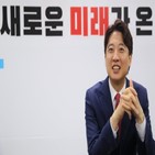 대표,소상공인,재난지원금,합의,추경,대해,확대