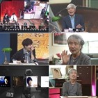가수,최백호,지원자,레전드,오디션,명곡