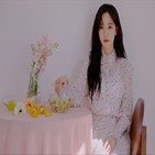 김세정,음원,발매,각종,가수