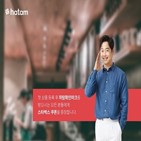 거래,상품,등록