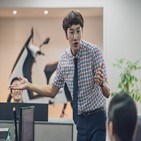 싱크,김대리,이광수,캐릭터,재난,배우,김성균