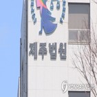 은행,범행,위해,고객,현금