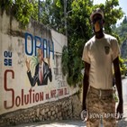 아이티,대통령,콜롬비아,이즈,경찰,체포