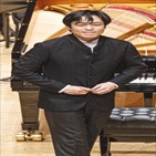 지휘자,김선욱,피아노,KBS교향악단,교향곡,공연