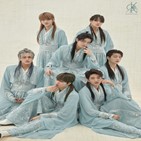 킹덤,차트,포브스,데뷔,미국,아이돌