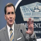 훈련,한국,동맹,한반도,협력