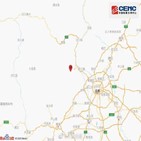 지진,대지진,발생,주민,쓰촨성