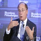 투자,저금리,주식,핑크,강조