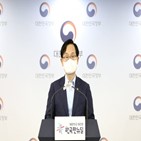 소상공인,지급,기부,희망회복자금,예정