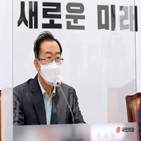 소상공인,정부,계산,손실보상,손실추정액