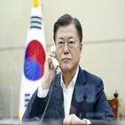 이스라엘,백신,한국,대통령