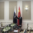 아프간,지역,회담,장관,러시아