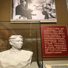 중국,공산당,루머,전쟁,리스트,북한,참전