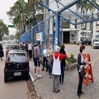 변이,델타,감염,확진,사례