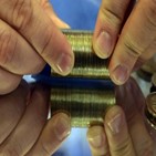 가상화폐,중국,폐쇄,채굴