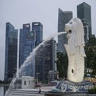 싱가포르,영국,인구,마스크,착용,조치,입장,코로나19,코로나,방역
