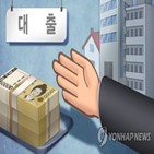 저축은행,여신,대출,잔액,올해