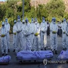 미얀마,코로나19,사망자,사태,국제사회,인도