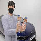 기아,동원,고객