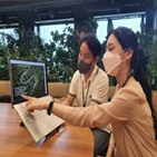 SK이노베이션,감축,탄소