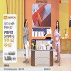 방송,단독,쇼핑,에센셜