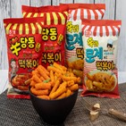 매운맛,떡볶이,로제떡볶이