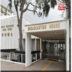 대만,홍콩,사용