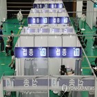 접종,백신,예약,모더