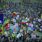반군,지역,에티오피아,티그라이,공격,민병대