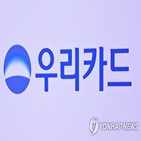 쇼군본드