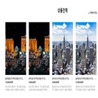 백신,미국,상품,접종