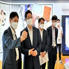 한국,소개,문화원