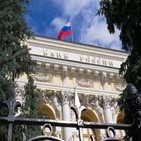 기준금리,인상,포인트,인플레율