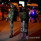 교도소,재소자,에콰도르,폭동