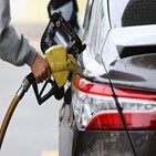 가격,휘발유,기록,전주,가장