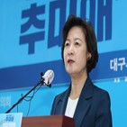 국민,지원,재난지원금,전국민