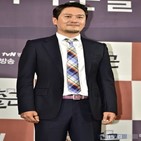 MBC,사진,대표,논란,소개,국가,김동욱