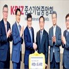 최초,국내,신한자산운용,펀드,탄소중립