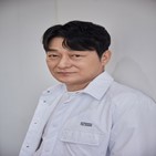 조성,홍천기,작품,성조,SBS