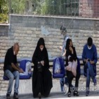 확진,이란,신규,금지,테헤란