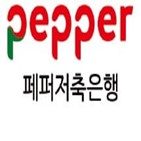 친환경,프로그램,자동차