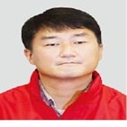 집회,민주노총,경찰,수사,출석