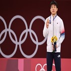 MBC,메달,동메달,논란