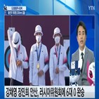 자막,MBC,남자