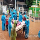 코로나19,환자,홍수,지역,미얀마
