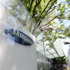 반도체,삼성전자,크레디트스위스