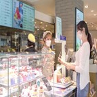 멤버십,고객,할인