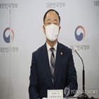 지원,투자,정기국회