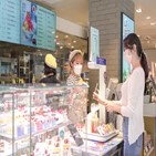 고객,멤버십,방식,적립