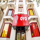 호텔,마이크로소프트